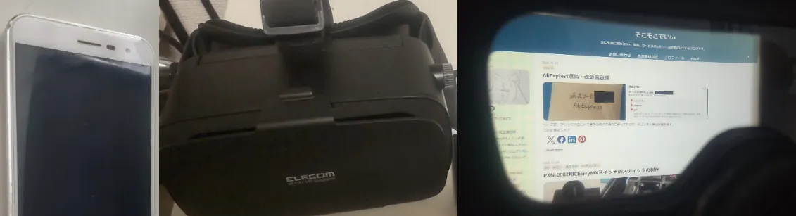 Cover Image of the Post