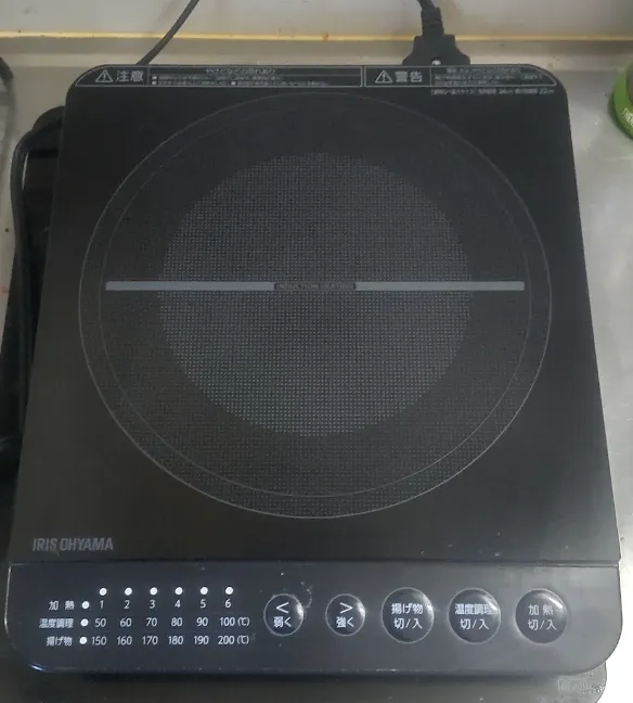 アイリスオーヤマ製 IHK-T391-B