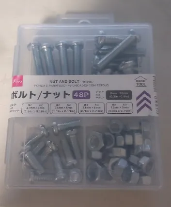 m5の40mmが4本入っていて、かつm6とかも入ってる。ホームセンターで同じものを揃えるより安く入手できるのでおすすめ。