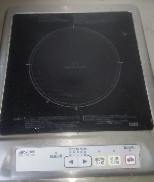 三化工業製 SIH-BH113B