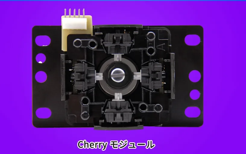 画像はショップサイトより引用