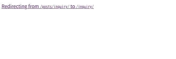 元のリンクを表示するとこんな画面になり、数秒後リダイレクトされる。